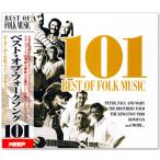  новый товар лучший *ob* вилка song101 4 листов комплект все 101 искривление (CD) UCD-125