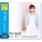 ¹â¶¶¿¿Íü»Ò ¥¶¡¦¥Ù¥¹¥È NEW¡¦¥¨¥Ç¥£¥·¥ç¥ó 2ËçÁÈ Á´32¶Ê (CD)