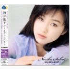 酒井法子 ゴールデン☆ベスト オール・ヒット・シングルス！ 全19曲 (CD) VICL-70226