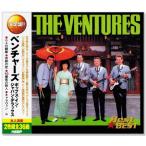 新品 決定盤 ベンチャーズ　ポップス・イン・ジャパン・デラックス（CD2枚組）WCD-641