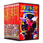 ショッピングディズニー 世界 名作アニメ ディズニー長編 シリーズ DVD全10巻 (収納ケース付) 日本語吹き替え入り WPDA001-10