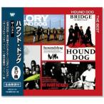 新品 ハウンド・ドッグ ザ・ベスト  (