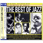 [ зарубежная запись ] новый товар лучший *ob* Jazz THE BEST OF JAZZ (CD) WTCD-6103