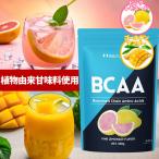 ショッピングサプリ ハルクファクター BCAA サプリ 植物由来甘味料使用 おいしい 必須アミノ酸 510g 国内製造 ピンクレモネード ゴールデンマンゴー