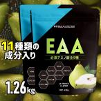 ハルクファクター EAA マルチアミノ酸 サプリ 2袋セット 栄養機能食品 ビタミン BCAA HMB クレアチン配合 国内製造 630g
