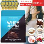 公式 ハルクファクター ホエイプロテイン 1kg×3袋 国内製造 高タンパク質 低脂質 粉末 溶けやすい 女性 男性 ポイント利用 (訳あり・袋キズ・新品未開封)