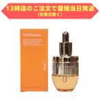 雪花秀 ソルファス 滋陰生 ジャウムセン アンプル 20g 美容液 Sulwhasoo 高麗人参 セラム ジンセノミックス スキンケア 韓国コスメ [WMS]
