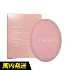 TIRTIR ティルティル マスクフィット オールカバー ミニ クッションファンデ ファンデーション 4.5g SPF50＋／PA++＋ ピンク マスクにつかない 韓国コスメ