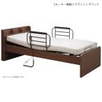 наклонный bed постельный уход электрический bed рекомендация . имеется специальная кровать электрический наклонный bed одиночный размер 
