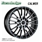 18インチ 5H112 7.5J 7.5J+51 5穴 ホイール 【1本単品 新品】 ガンメタリック＋マシニング(GM+M) Eurodesign CALWER 送料無料 阿部商会