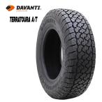 DAVANTI Terratoura A/T
