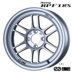 RPF1RS Silver