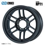RPT1 Matte Dark Gunmetallic