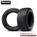 GRIPMAX A/T