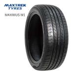 MAXTREK MAXIMUS M1