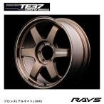 送料無料 レイズ RAYS VOLK RACING TE37 Ult