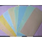  конверт печать 100 листов длина 3 цвет 80g конверт mail рамка-оправа есть чёрный 1 цвет .