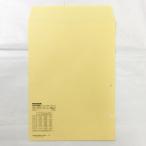 1000 листов конверт печать угол 2 конверт цвет craft конверт 85g оригинал печать 