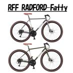 RALEIGHRFF2025年モデ...