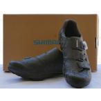SHIMANO（シマノ） RX6（SH-RX600） SPD ビンディングシューズ ロードバイク マウンテンバイク グラベルロード ブラック 【店頭受取可能】