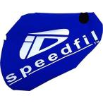 スピードフィル speedfil 1.2L エアロボトル用 Speedsok SF-0030-04 ネオプレン 保冷 ボトルカバー ブルーカラー 新品