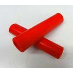 FTB シリコングリップ VLG-934A レッド 新品 　発送：クリックポスト送料無料