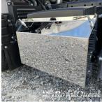 【送料無料】ブルーテックキャンター バッテリーカバー 鏡面 ステンレス  トラック デコトラ 【RQBC5F】