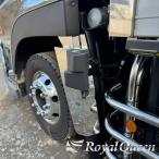 少し訳あり♪ 新型 23クオン ステンレス センサー付き車両用 マッドガード 鏡面 磨き#1000【RQMG9U】