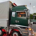 ロケットマーカー キャブロケット ナマズマーカー ウロコ柄 RM1200 左右２本セット 全長1240mm【RQRM32】