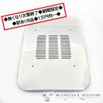 ショッピング無くなり次第終了 無くなり次第終了◆期間限定◆訳ありB品◆1万円均一◆UD クオン トラクター ヘッド車 マフラーカバー タイプ１ 鏡面【RQMC5U-B1】