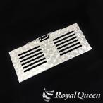 新型 21ファイブスターギガ用/NEWギガ バッテリーパネルカバー タイプB(線) ウロコ柄【RQBP4I】