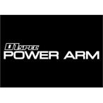 [D-MAX]D-MAX D1SPEC POWER arm стикер размер :33mm×200mm