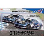 [D-MAX]TEAM D-MAX металлизированный стикер (70/46)
