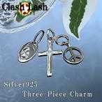  подвеска с цепью колье серебряный 925 sterling серебряный из трех частей очарование Cross раунд деталь мужской женский Silver925 Three-PieceCharm