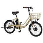  круг камень cycle вид pi колли no(view piccollino) электрический assist cycle ( Latte бежевый )[ витрина доставка . кроме того выгода ]