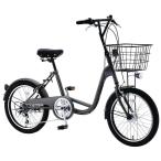 saka Moto Techno Be стойка 20 дюймовый экстерьер 6 ступени переключение скоростей имеется City cycle 