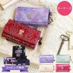アナスイ ANNA SUI レディース キーケ
