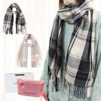 ジルバイジルスチュアート マフラー ストール エアリーチェックストール 1254298001 JILLbyJILLSTUART