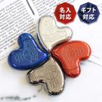 ヴィヴィアンウエストウッド 名入