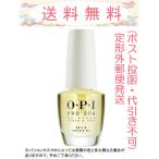 ショッピングネイル OPI AS201 プロスパ ネイル＆キューティクルオイル 14.8mL 国内正規品 定形外郵便発送(ポスト投函・代引き不可)