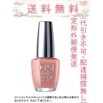 ショッピングドルチェ OPI ISLA15 インフィニットシャイン ドルチェ デ レチェ 15mL 国内正規品 定形外郵便発送(ポスト投函・代引き不可)