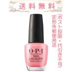OPI NLR44 Princess правило 15mL внутренний стандартный товар нестандартная пересылка отправка ( почтовая отправка * наложенный платеж не возможно )