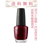 OPI NLW52 ногти Rucker струна The b крыша . красный 15mL внутренний стандартный товар нестандартная пересылка отправка ( почтовая отправка * наложенный платеж не возможно )