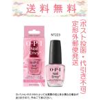 OPI NT223 ネイルエンビーαクリア ピンク トゥ エンビー 15mL 国内正規品 定形外郵便発送(ポスト投函)