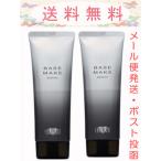 EARTHEART earth Heart основа макияж Sera m108ml 2 шт. комплект ( почтовая доставка отправка * почтовая отправка )