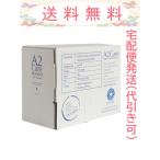 A2Care エーツーケア 4L 詰替用BOX 宅配便発送（代引き可）MA-T