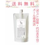  безопасность солнечный moni SAN&amp;MONIskyarup Sera m изменение содержания .300ml кожа головы * для шеи тоник почтовая доставка отправка 