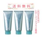 アリミノ スパイスチューブ Wハード 100g 3本セット レターパックプラス発送(代引き不可)