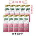 サンスター ガム GUM ハグキラボ デンタルペースト メディカルハーブミント 85g 10本セット 宅配便発送