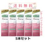 サンスター ガム GUM ハグキラボ デンタルペースト メディカルハーブミント 85g 5本セット レターパックプラス発送